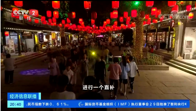 微信圖片_20200601104014.png