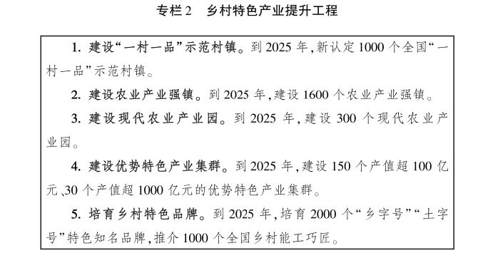 微信圖片_20210122101819.jpg 微信圖片_20210122101819.jpg