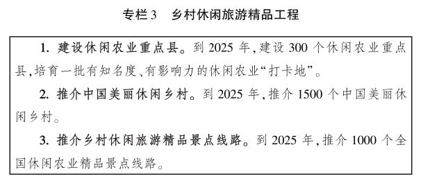 微信圖片_20210122101901.jpg 微信圖片_20210122101901.jpg