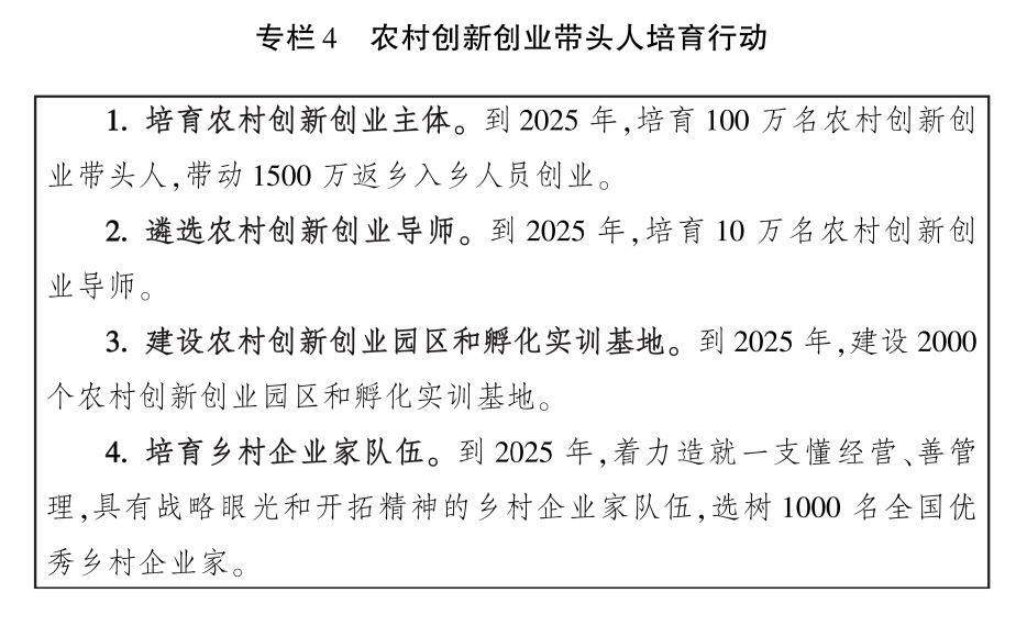 微信圖片_20210122101944.jpg 微信圖片_20210122101944.jpg