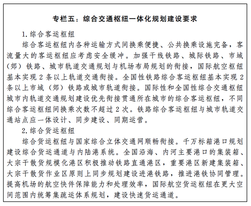 微信圖片_20210226112433.jpg 微信圖片_20210226112433.jpg